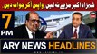 ARY News 7 PM Headlines 7th September 2023 | 190 Million Pounds Scandal Case