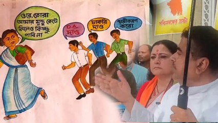 বিধায়কদের মাইনে ৪০ হাজার টাকা বাড়ালেন মমতা! ডিএ দেওয়ার কী হবে? প্রশ্ন শুভেন্দুর