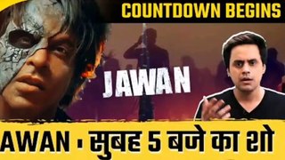 Jawan : Release से पहले बंपर कमाई | Jawan | Shah Rukh Khan | RJ Raunak | Screenwala