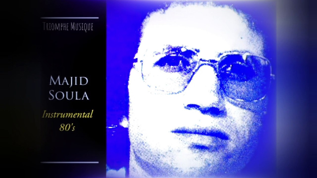 Majid Soula Instrumental 1980 (Kabyle Disco )