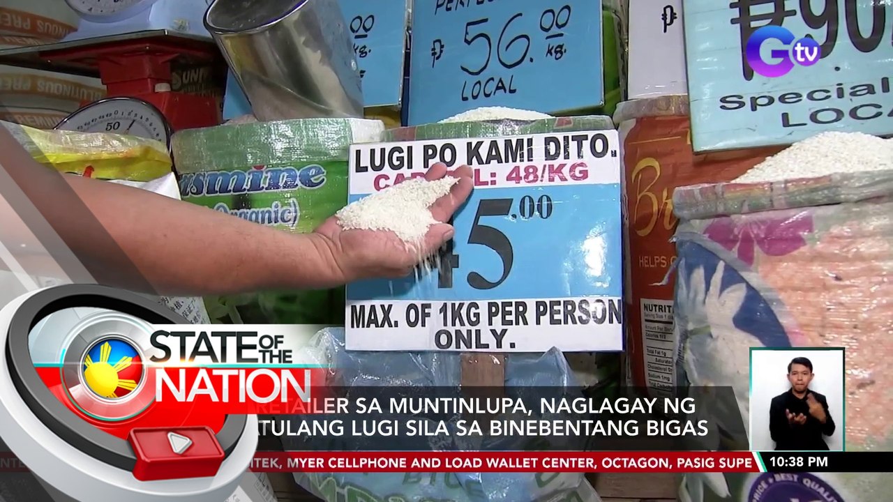 Rice retailer sa Muntinlupa, naglagay ng karatulang lugi sila sa binebentang bigas | SONA