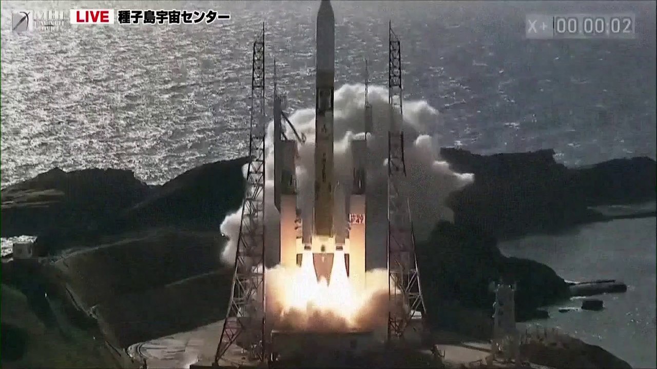 Japonya Ay'a iniş aracını fırlattı