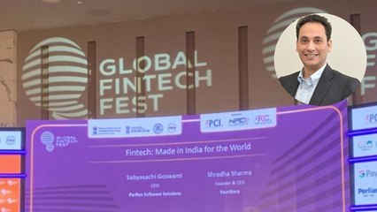 ग्लोबल फिनटेक फेस्ट में स्टार्टअप्स से लेकर इनोवेशन तक क्या रहा खास?