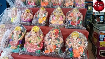 Video Story:  घरों में स्थापित होने वाले गणपति बाप्पा की मूर्तियों से सजा बाजार