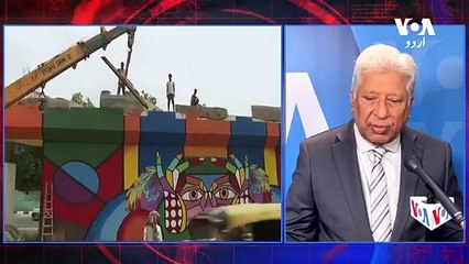 News Bulletin 7 September 2023 Voice Of America Urdu With Khalid Hamid