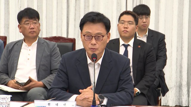 박광온 '日 오염수' 제주 수산 피해 4천억 추산...피해 지원 검토 / YTN