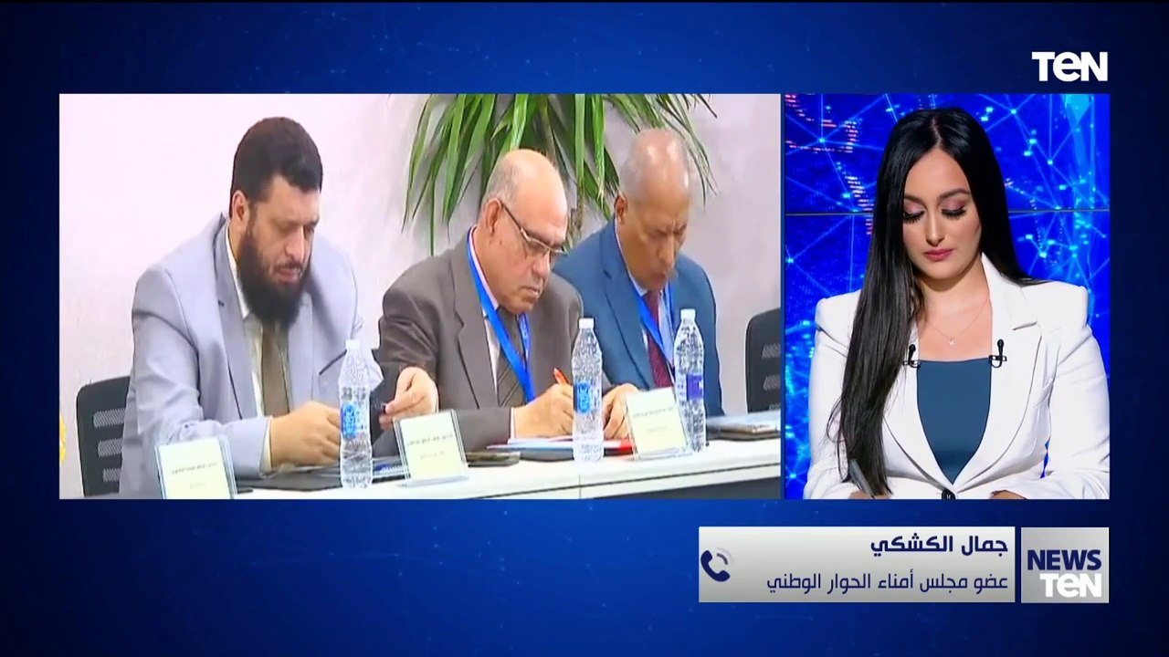 الأعلى حضورا.. عضو مجلس أمناء الحوار الوطني يكشف كواليس جسلة تمكين الشباب بالحوار الوطني