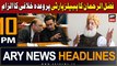 ARY News 10 PM Headlines 7th September 2023 | Fazal ur Rehman ka PPP par sangeen ilzam