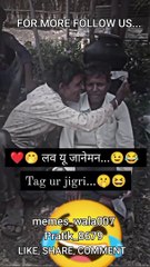 KIS KIS KA AISA HARAMI DOST HAI,#trending #trendingshorts #shots #shortsvideo #viral #viralvideo #viralshorts #motivation #memes