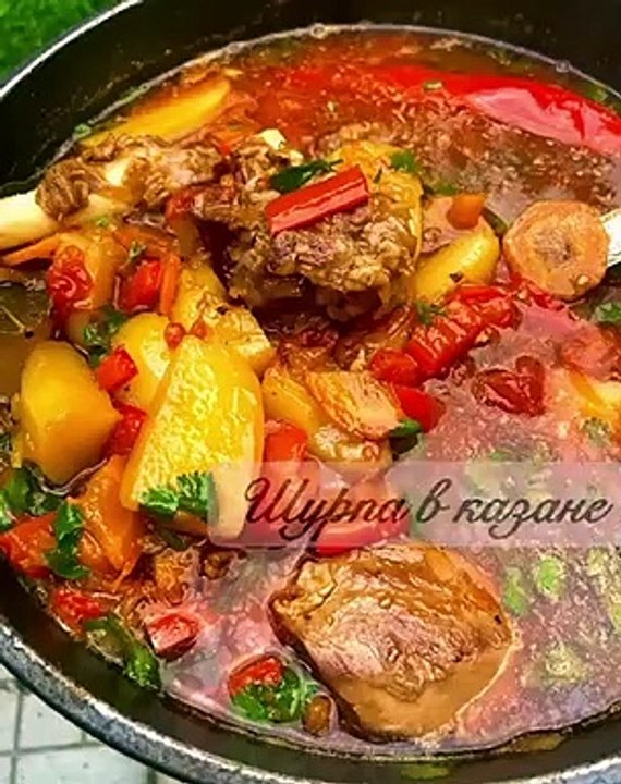 Lamb shurpa in a cauldron