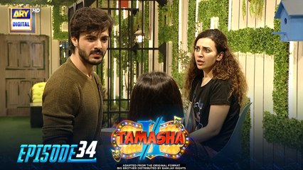 Tamasha Season 2 Episode 34 – The Ultimate Adventure Awaits! 🎬
