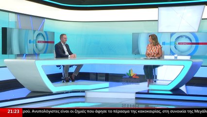 Ο Υποψήφιος Περιφερειακός Σύμβουλος, Χρήστος Κουτσούκος στο STAR