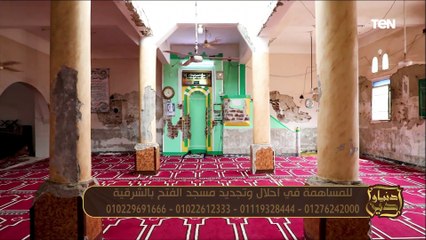 شروط الزواج السعيد | دنيا ودين