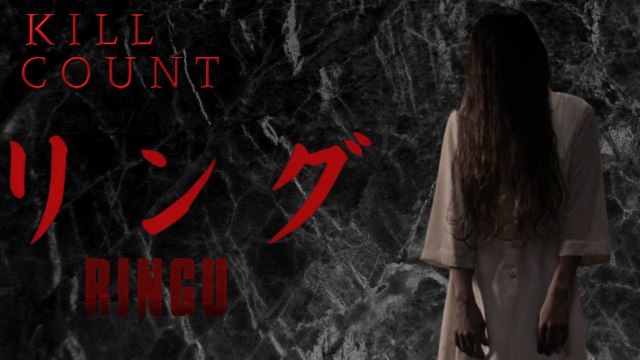 Ring 2 (1999) [720P Blu-Ray] | Japanese Horror / Supernatural Movie | Series Hub (Official)