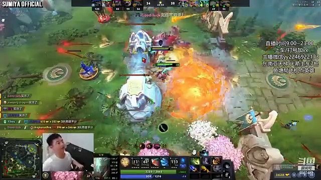 Disgusting Combo vs Disgusting Combo | Sumiya Stream Moment 3890