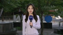 [날씨] 절기 '백로', 아침 선선·한낮 늦더위...일교차 유의 / YTN