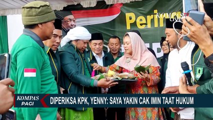 Cak Imin Diperiksa KPK, Yenny Wahid: Saya Yakin Beliau Taat Hukum!