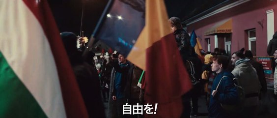 映画『ヨーロッパ新世紀』