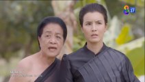 เลือดกากี ตอนที่ 22 (EP.22) วันที่ 7 กันยายน 2566