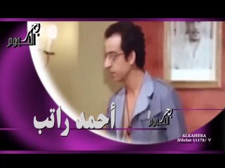 Ahmed Rateb part 2@2023أحمد راتب
