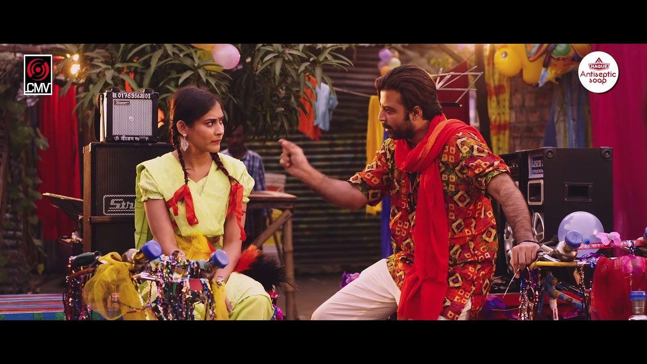 Shilpi | movie | 2021 | Official Trailer