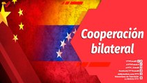 Política y Timbal | China y Venezuela fortalecen lazos de cooperación bilateral