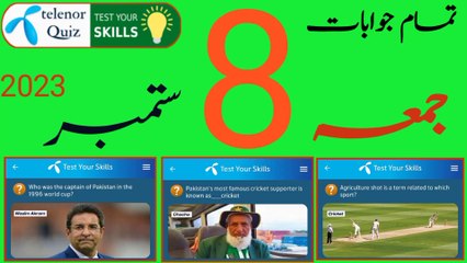 Pakistaan’s most famous cricket supporter is | 8 September 2023 My Telenor App Questions and Answers