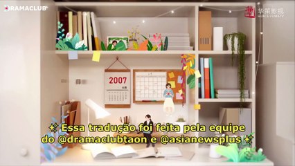 All The Way To The Sun EP24