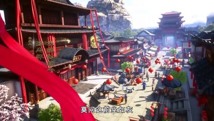 无上神帝 第307集 | Supreme God Emperor Ep 307