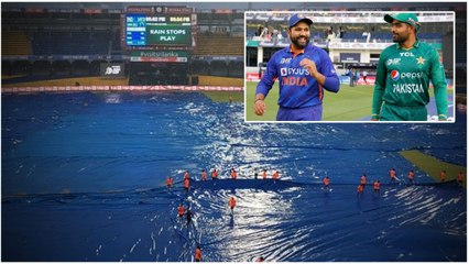 India vs Pakistan: రిజర్వ్ డేలో కూడా భారీ వర్షం ముప్పు..? | Telugu OneIndia