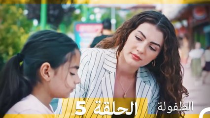 الطفولة الحلقة 6: قصة ماهر بوزتيبي ورحلته في تأسيس دار للأيتام 👶