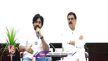 Pawan Kalyan Fires On Police Over Not Giving Permission For His Flight _ V6 News