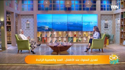 أعراض وعلامات لو شوفيتها على طفلك يبقى مصاب بفرط الحركة "ADHD "