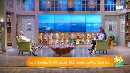 إزاي تعرفي إن طفلك مصاب بالتوحد والطريقة الصحيحة للتعامل معاه قبل فوات الأوان