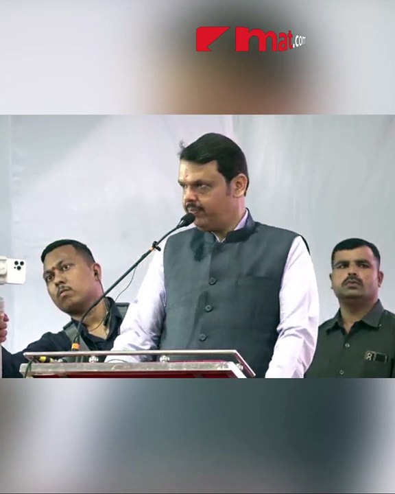 उपमुख्यमंत्री श्री देवेंद्र फडणवीस