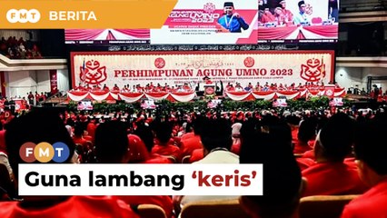 Tajuddin sokong guna lambang ‘keris’, tonjol kekuatan Umno
