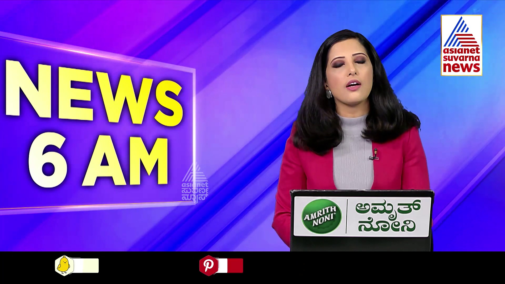 ರಾಘವೇಂದ್ರ ಶ್ರೀಗಳ ಮಠದಲ್ಲಿ ಕೃಷ್ಣ ಜನ್ಮಾಷ್ಟಮಿ: ಮುದ್ದು ಮಕ್ಕಳ ಜೊತೆ ಶ್ರೀಗಳು ಭಾಗಿ