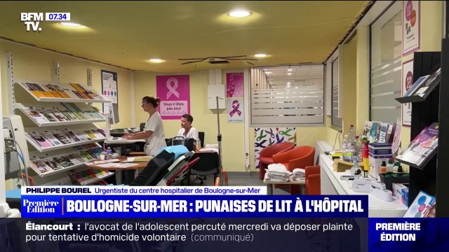 Infestées par des punaises de lit, les urgences de Boulogne-sur-Mer ferment pendant 24h
