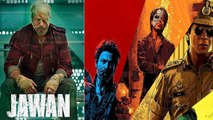 Shah Rukh Khan की Jawan ने Box Office पर पहले ही दिन तोड़ा Record, दुनियाभर में बजा डंका| FilmiBeat