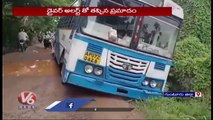 RTC Bus Overturned Due To Damaged Roads At Guntur _ V6 News