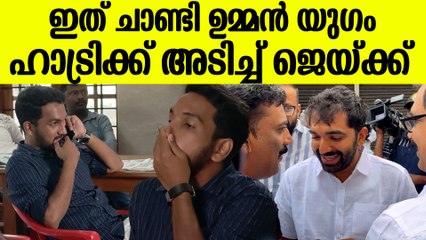 ഇത് ഭരണത്തിന്റെ വിലയിരുത്തൽ LDF അടപടലം