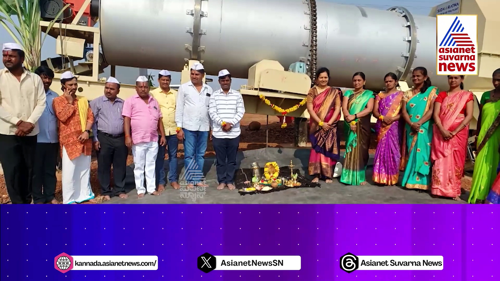 ನಿವೃತ್ತ ಯೋಧನ ಕತ್ತು ಸೀಳಿ ಕೊಲೆ: ತಂಗಿಯ ಅರಿಶಿಣ, ಕುಂಕುಮ ಅಳಿಸಿದ ಅಣ್ಣ..!