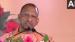 Sanatan Sanskriti Controversy:यूपी के CM योगी बोले- कंस,रावण और बाबर भी नहीं मिटा सके सनातन संस्कृति