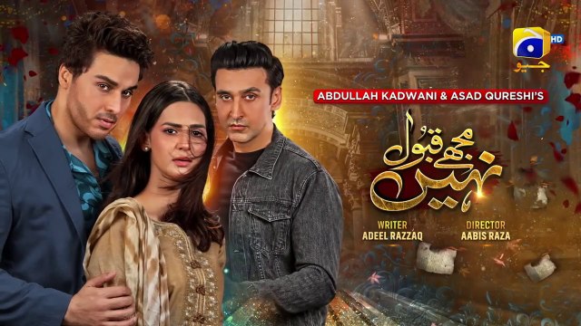 Mujhay Qabool Nahin Ep 20 - Ahsan Khan - Madiha Imam - Sami Khan - Dramatic Affairs