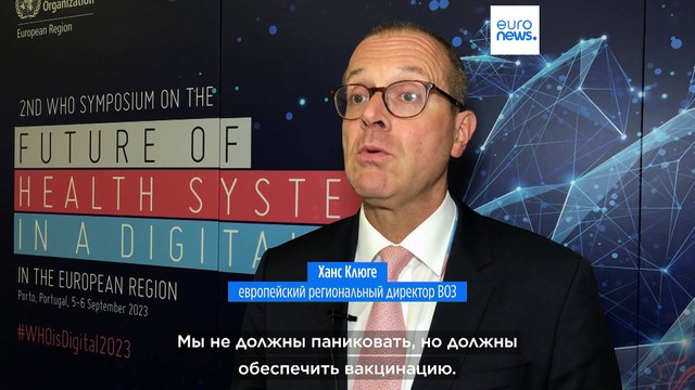 В Европе растет число случаев заболевания COVID-19: стоит ли опасаться новой коронавирусной волны?