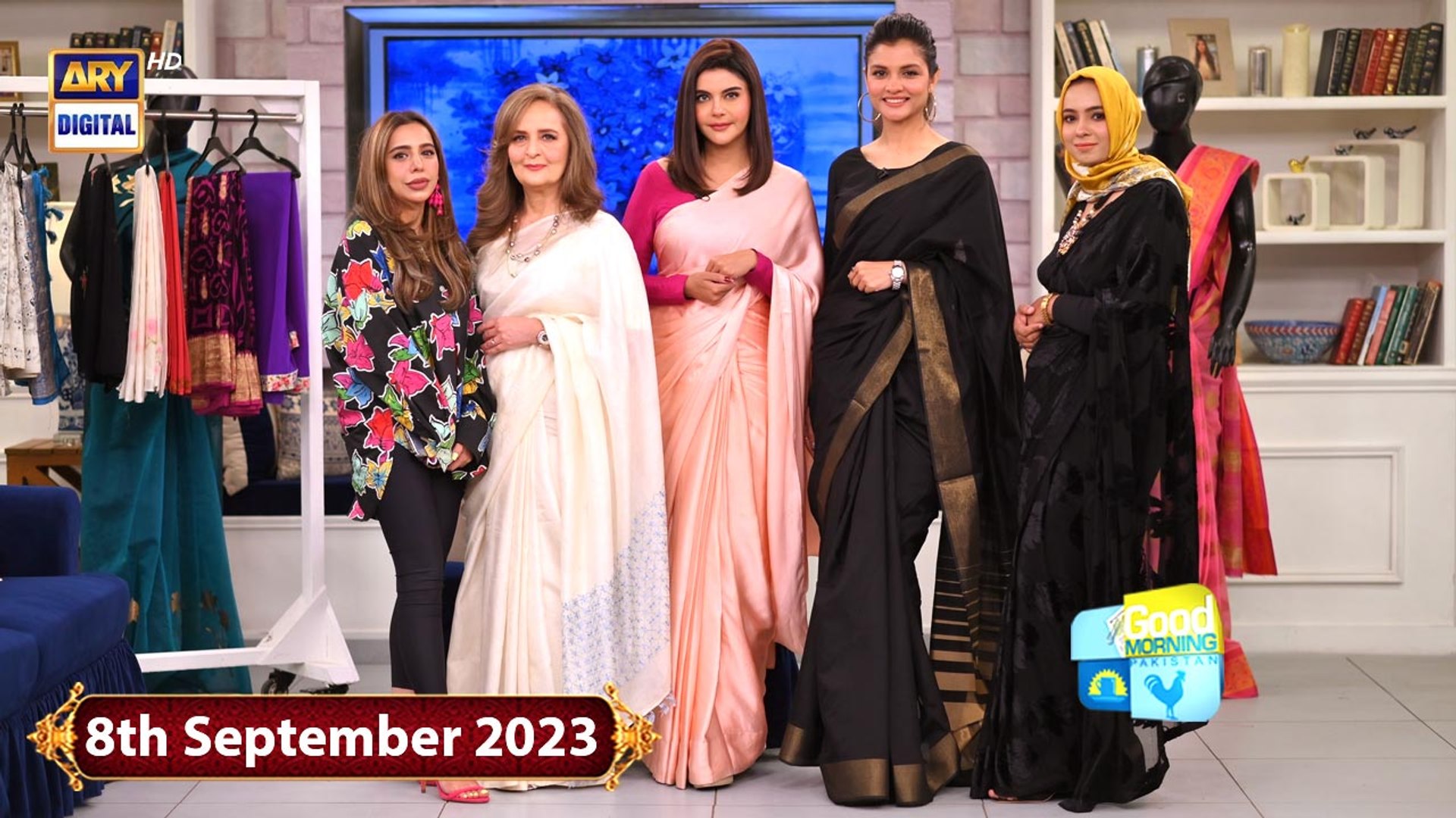 ⁣Good Morning Pakistan - 8th September 2023 - ARY Digital Show