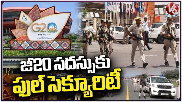 Massive Security Arrangements For Delhi's G20 Summit, Security Tight With Paramilitary Forces _ V6
