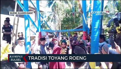 Tradisi Toyang Roeng, Memohon keselamatan & kemakmuran pasangan pengantin
