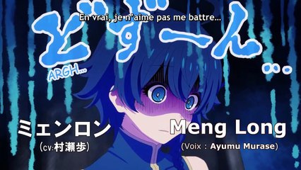 SHY - saison 1 Bande-annonce VO