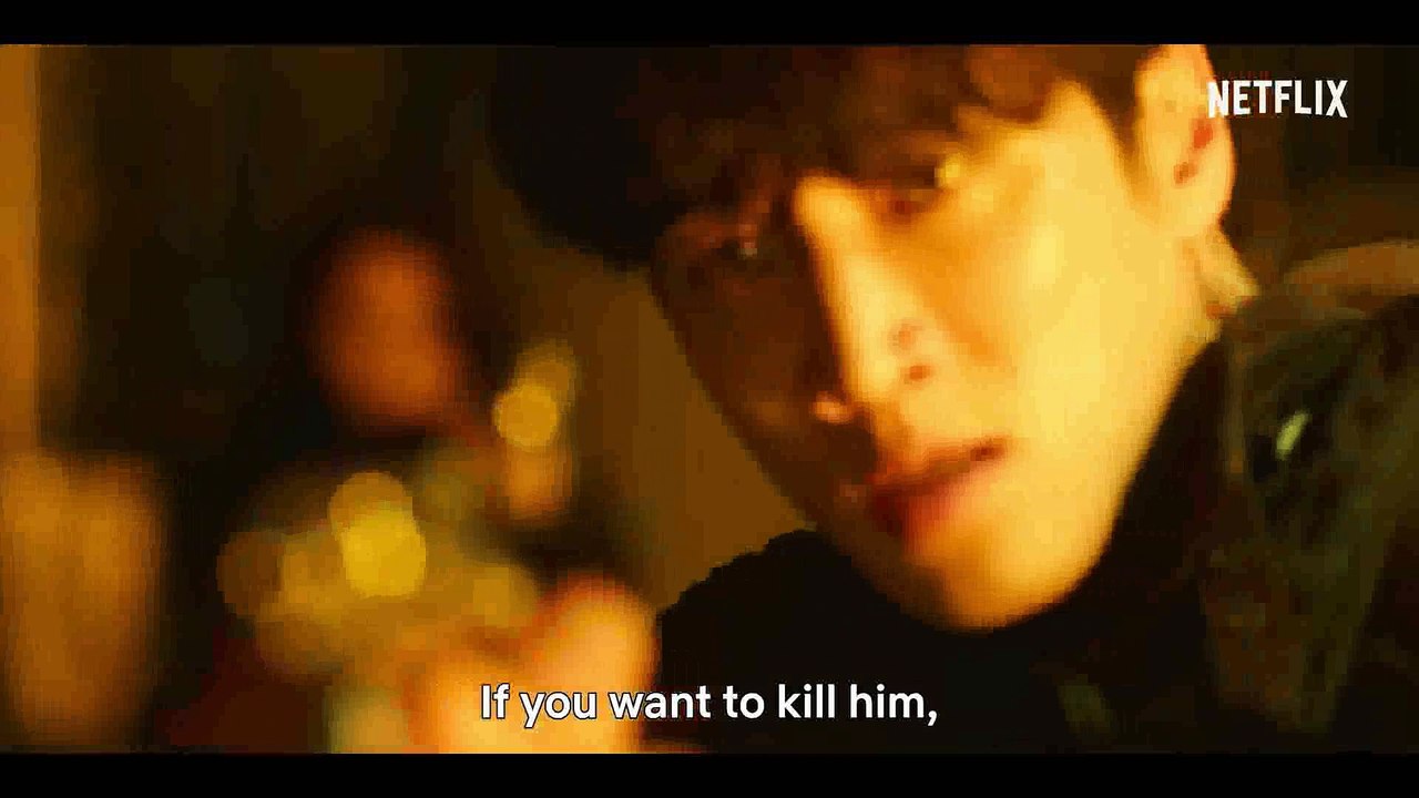 My Name Korean Trailer